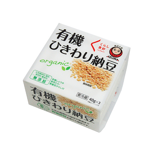 あづま食品 くらし良好 有機ひきわり納豆 40g×3