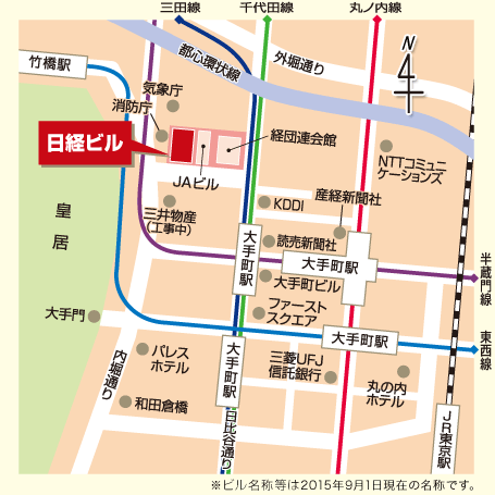 地域別日経CPINowリリース記念セミナー（7月7日）を開催します【終了】